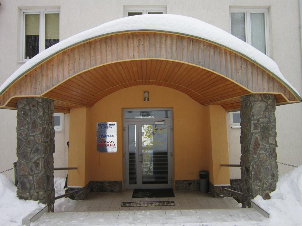 Quelle Polyana Hotel Екстериор снимка